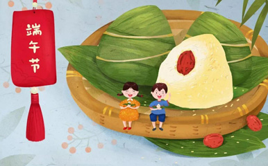 Fragments of zongzi leaves and emotions, grains of glutinous rice and grains of emotions - Essent Group welcomes the Dragon Boat Festival
