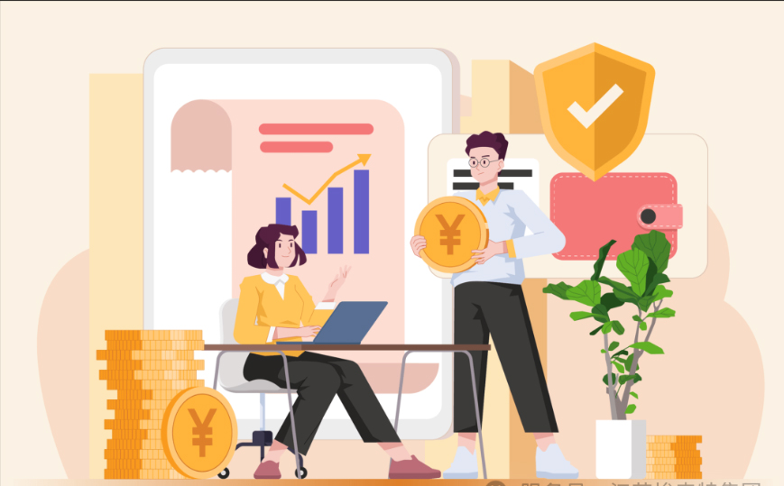 【知识讲堂】个人养老金怎么开户？资金账户可以销户吗？