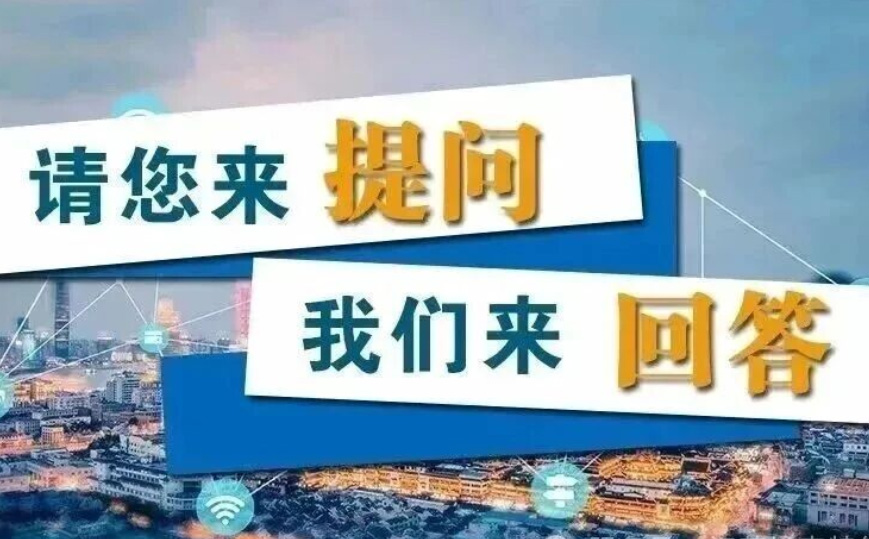 【政策解读】未成年人能申领社保卡吗？试用期未满能离职吗&hellip;&hellip;@&ldquo;风清云淡&rdquo;、&ldquo;全宇宙&rdquo;&hellip;&hellip;您的问题，权威解答来啦！