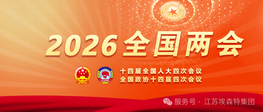 【行业资讯】规划纲要草案里，藏着人才成长新机遇