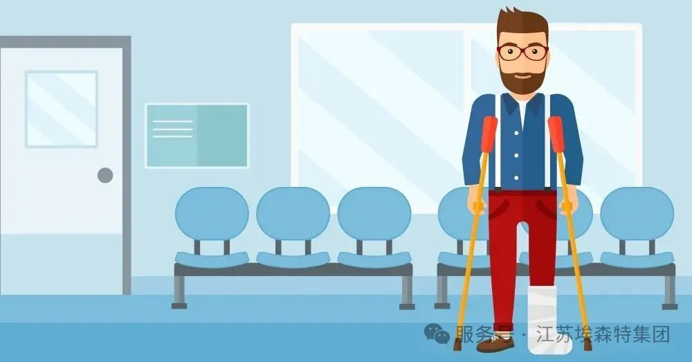 【知识讲堂】受了工伤，就能领伤残津贴吗？