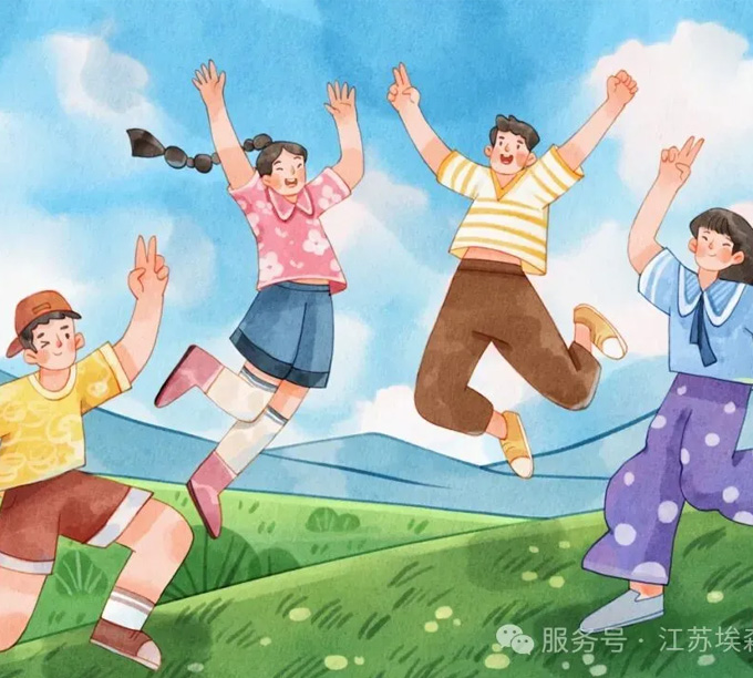 关于职业培训，今年有哪些重点举措？来看&rarr;