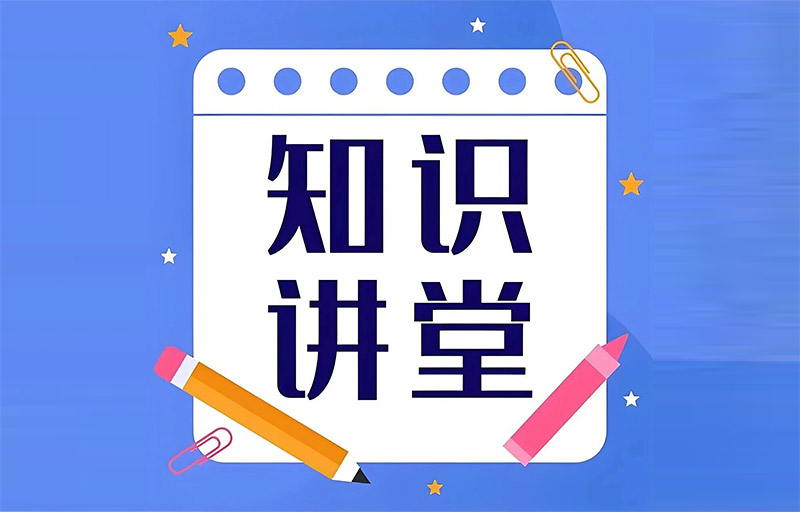 【知识讲堂】临时工不交社保？2026新规下，这7种情况合法！财务必收