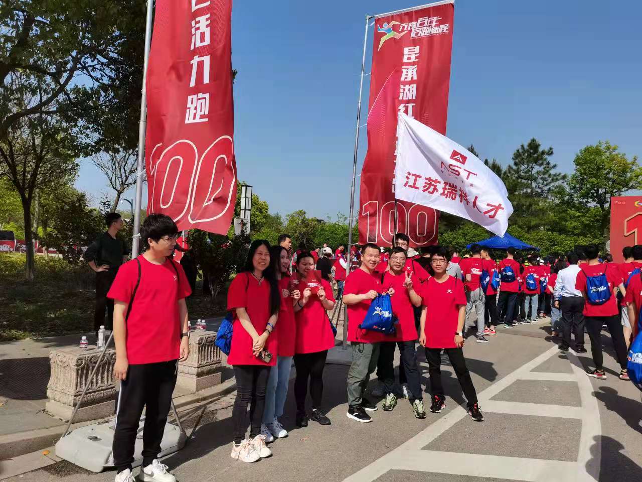 微信图片_20210429092052.jpg