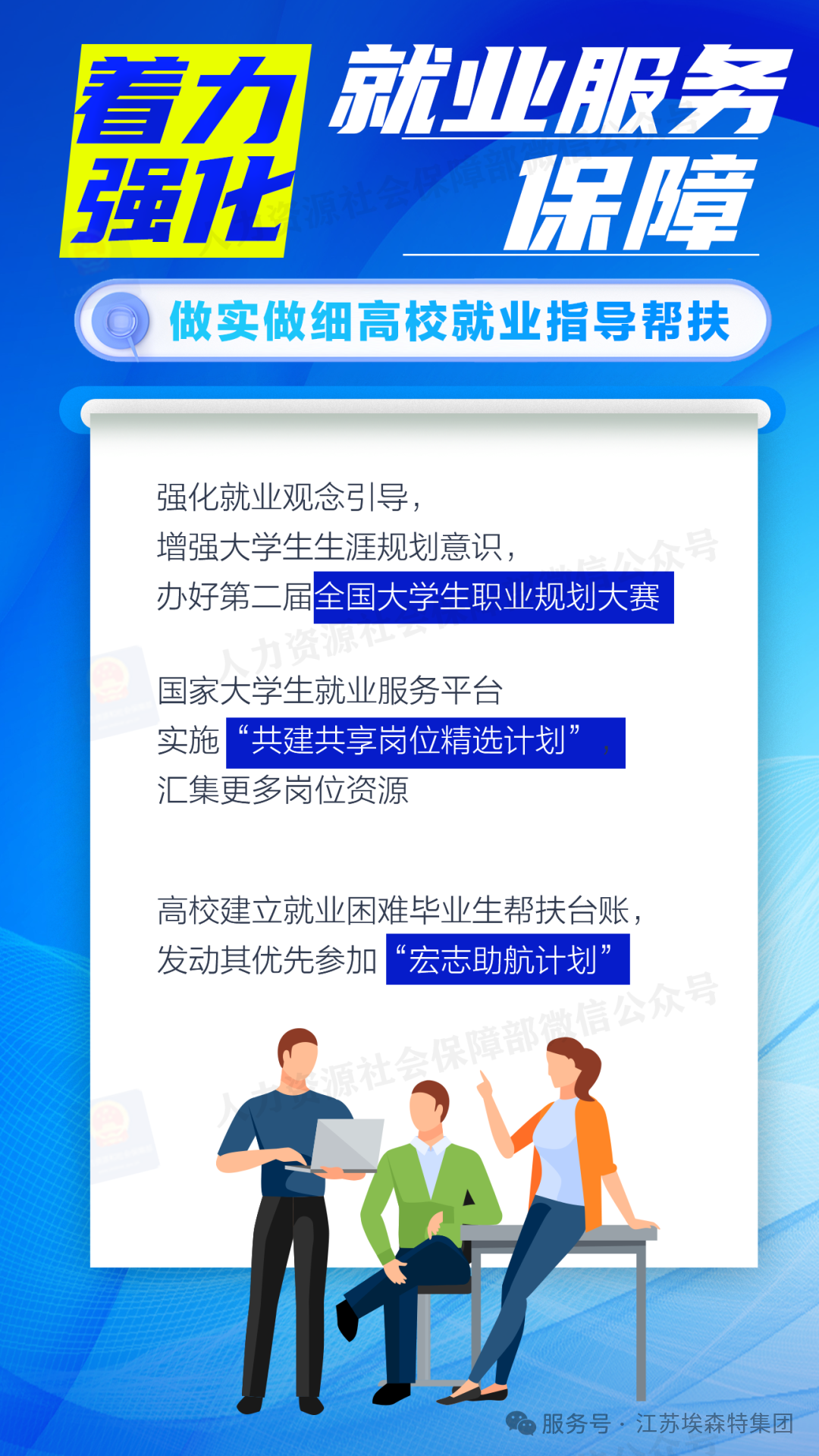 d42bfec6bc55505f78346bef4e96b1f.png