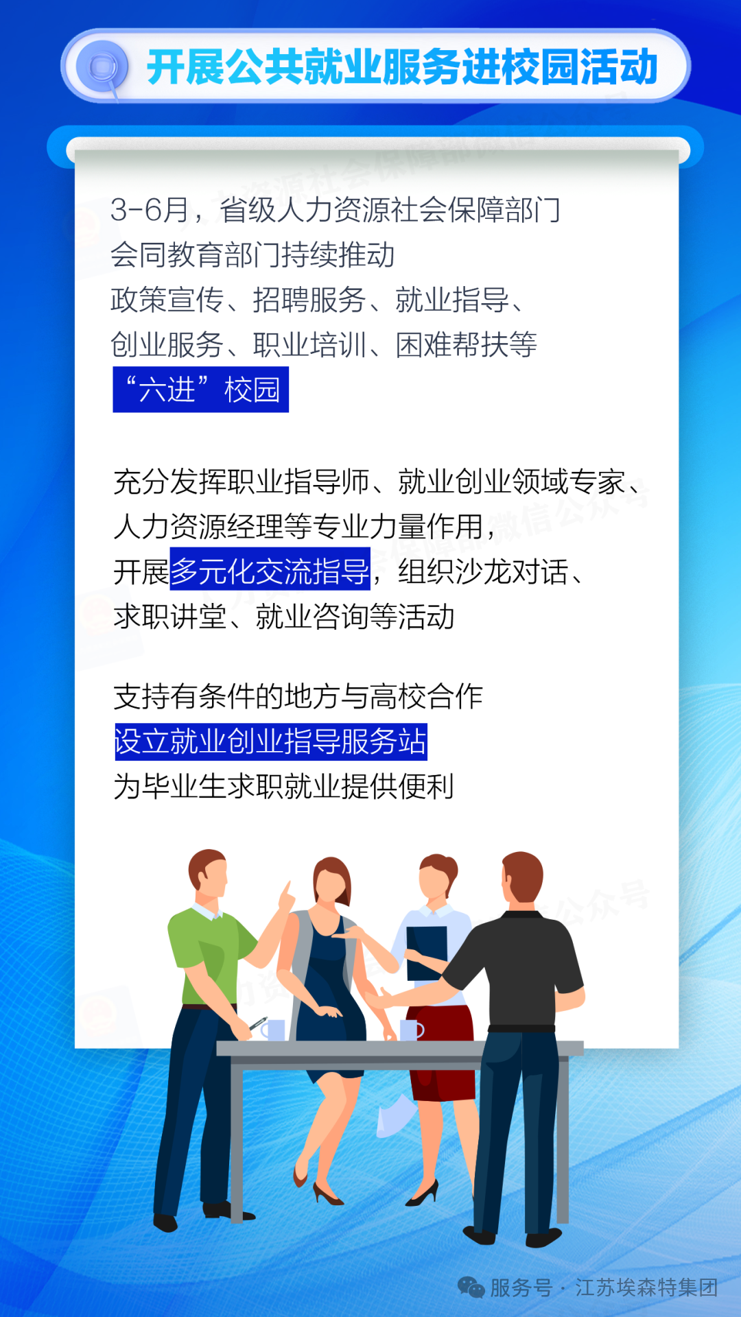9234e4a141b0ad844a89658186a62ca.png