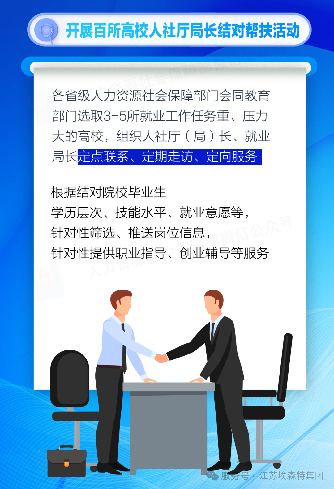 f9e2eb43b79aabd73d617d93d3b3fe0.png