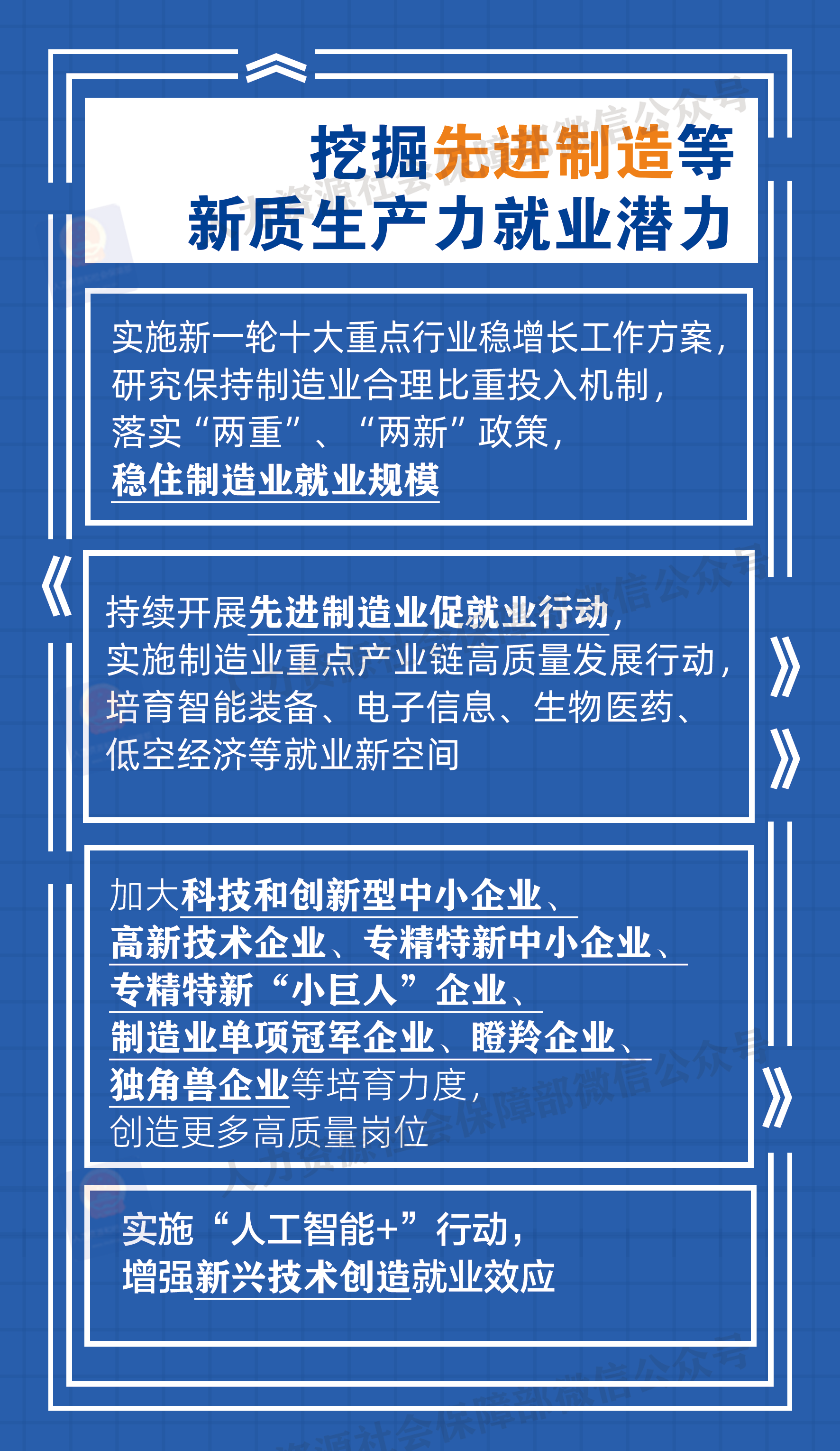 65c36cf97b4151f97aad6eb6d68ab538.png