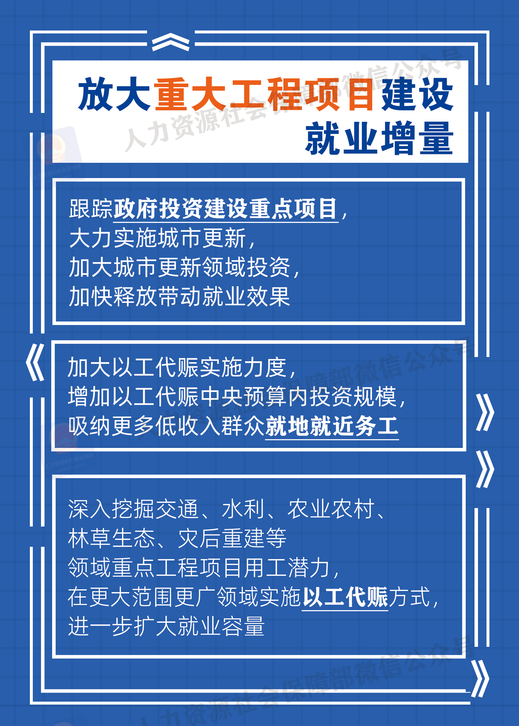 597a4a1f3db2679845e25e22a89e818c.png