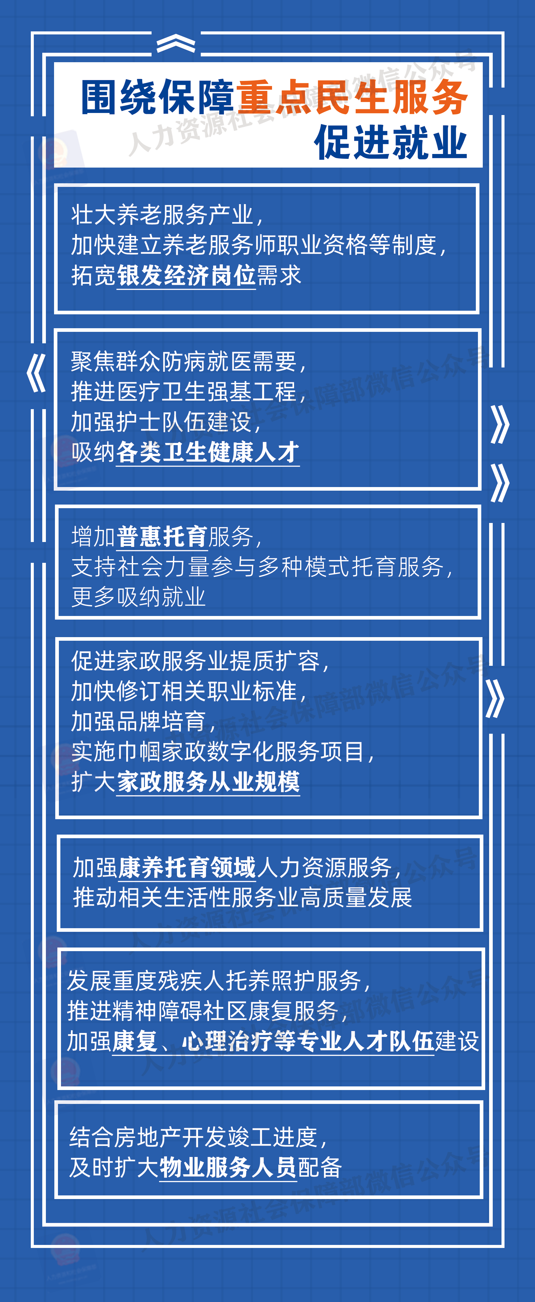 285d576bae690db54e35f5db7c26248c.png