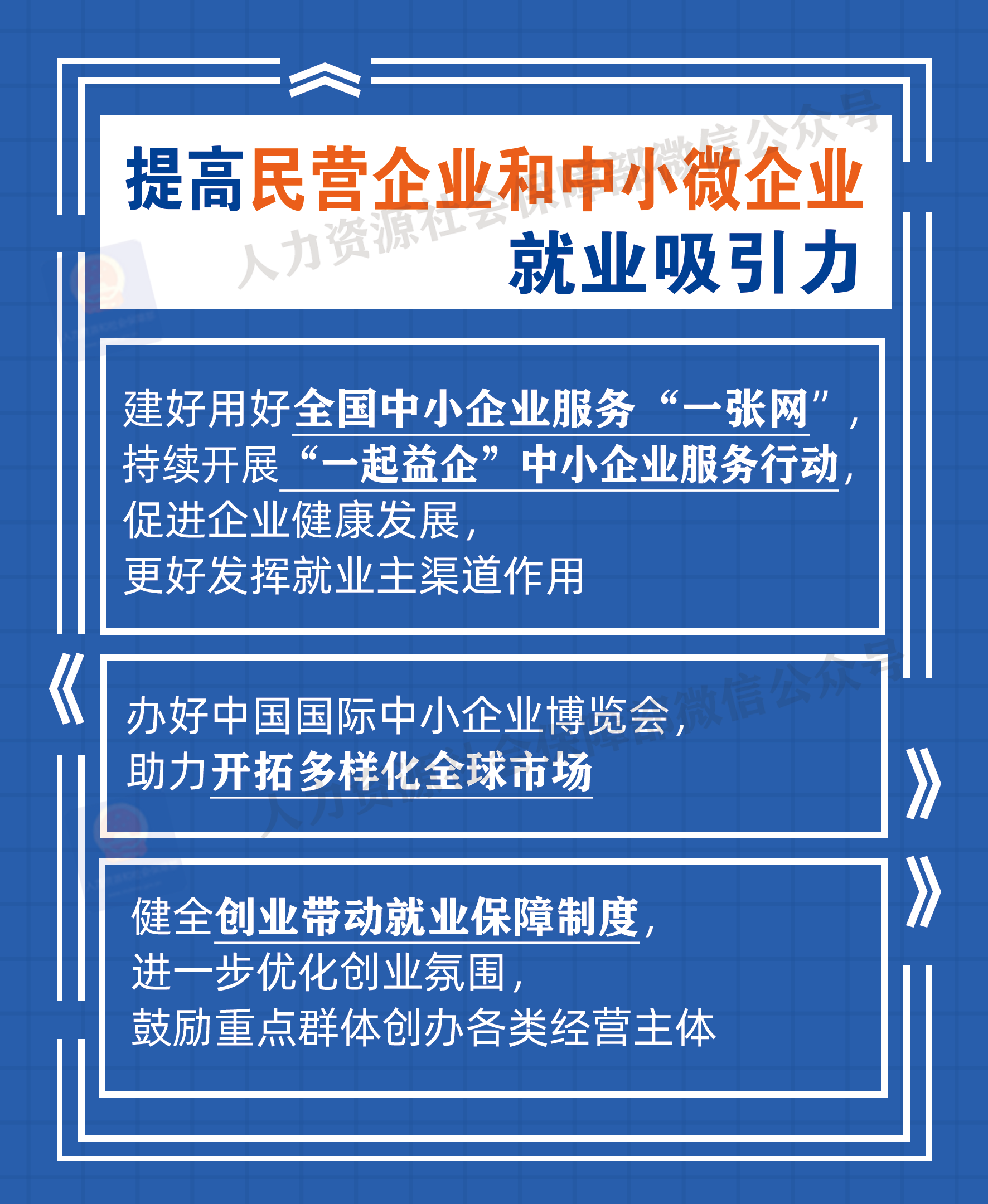 ea450c78de4a9e542aa8e28e5de1be9e.png