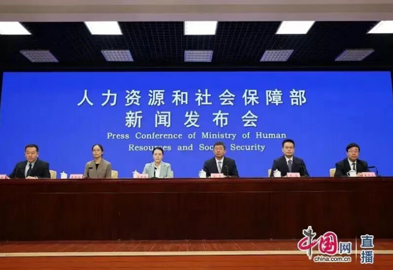 1762219774928365.png image.png