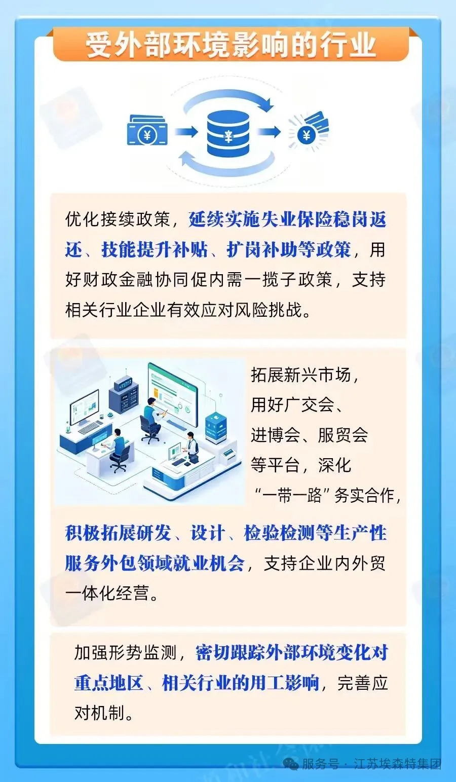 未标题-1.jpg