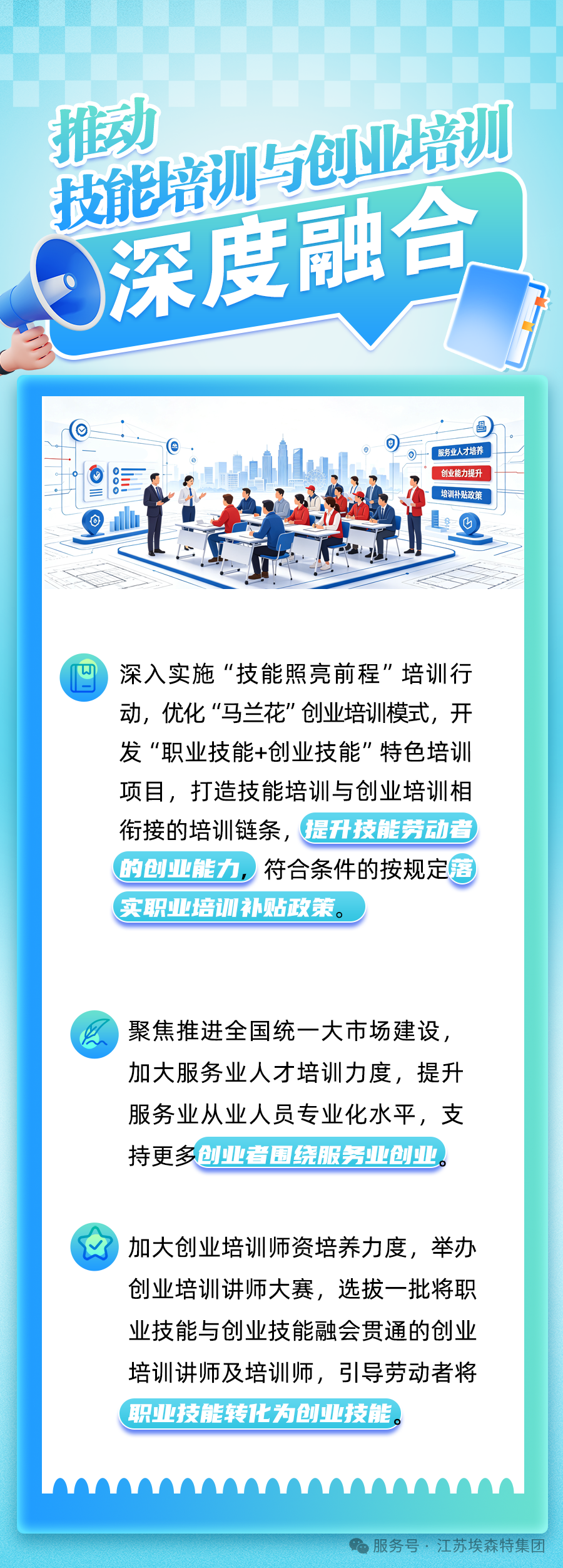 d7c6b999dc5bf7e38049d7a2dbca93e3.png
