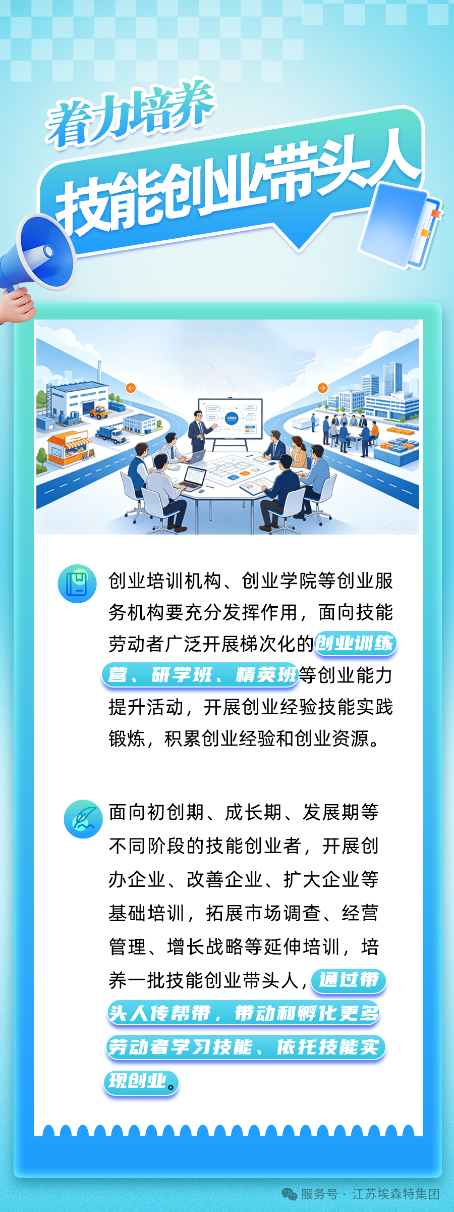 5efd46b68ae2f6ba2b1ecbe68d9d18ec.png
